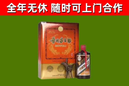 怀化回收陈酿茅台酒